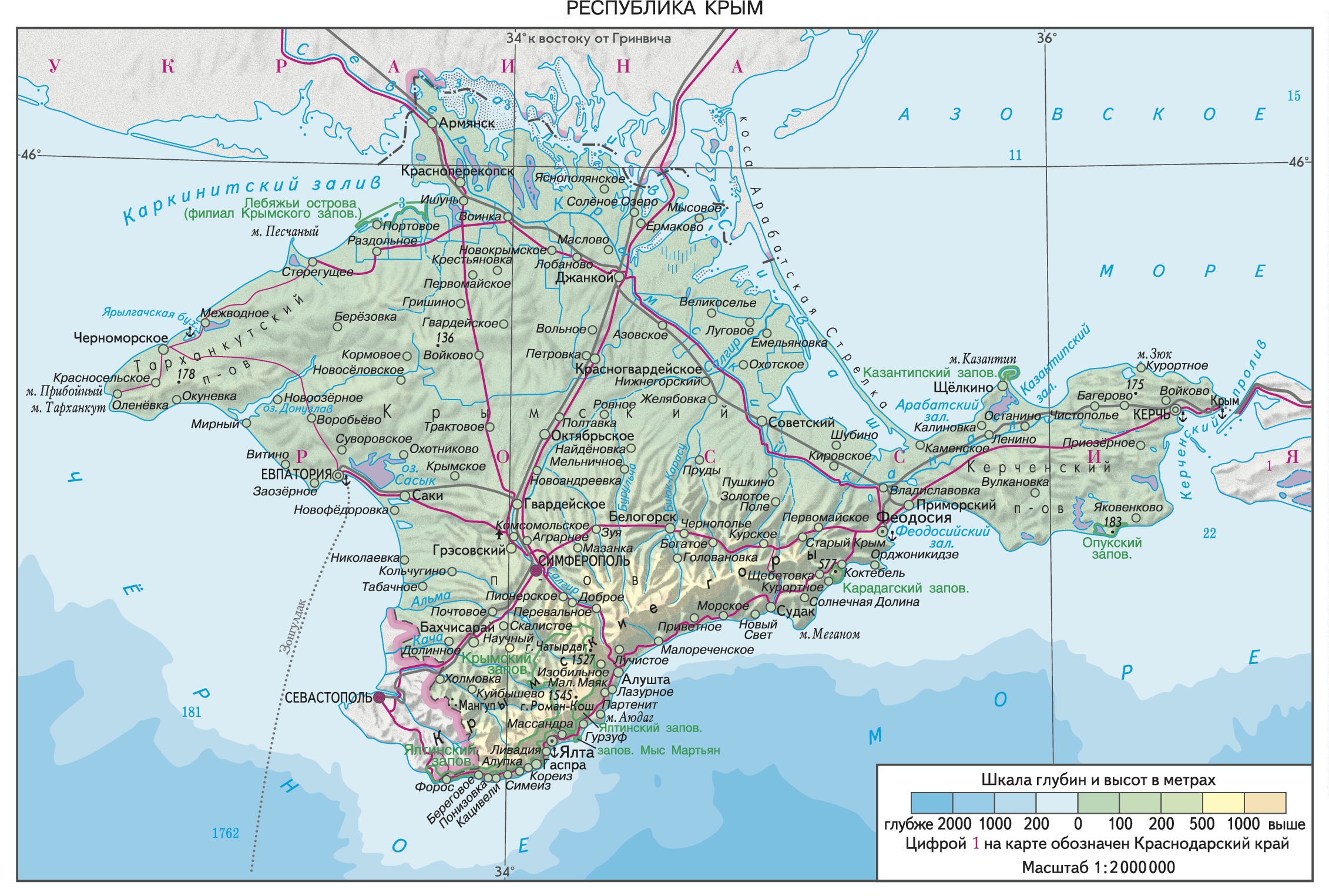 Межводное Крым на карте